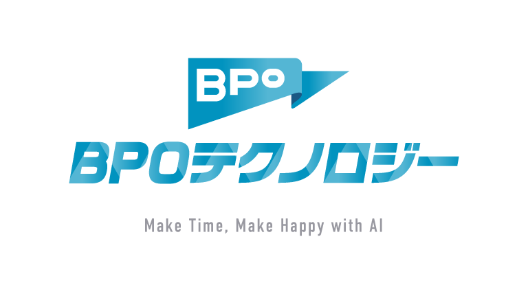 BPOテクノロジー株式会社コーポレートロゴ